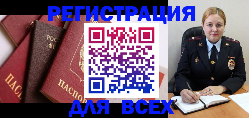 форма 3 в Кабардино-Балкарии